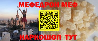 твердый Краснодар