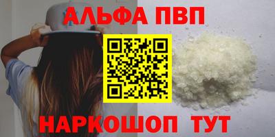 mix Краснознаменск