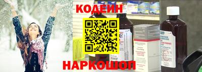 твердый Краснодар