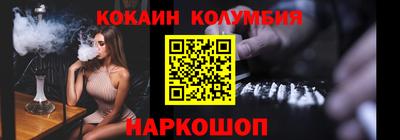 твердый Краснодар