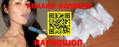 mix Краснознаменск