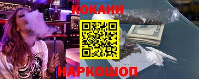 mix Краснознаменск