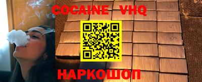 твердый Краснодар