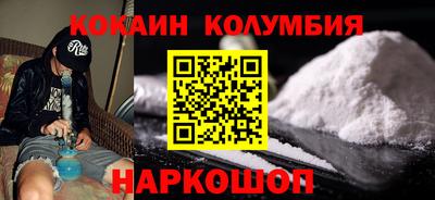 mix Краснознаменск