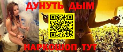 mix Краснознаменск