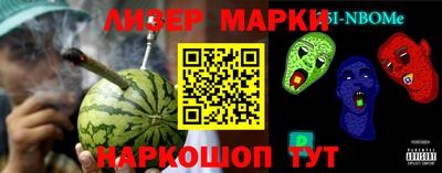 твердый Краснодар