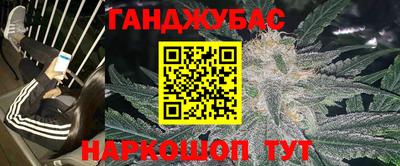 твердый Краснодар
