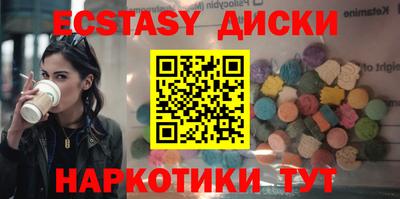 твердый Краснодар