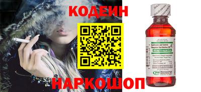твердый Краснодар