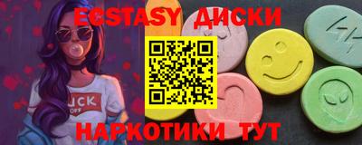 mix Краснознаменск