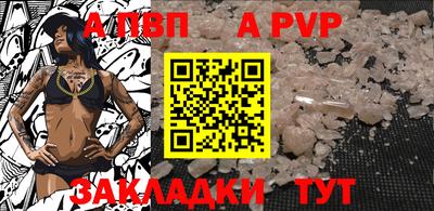 mix Краснознаменск