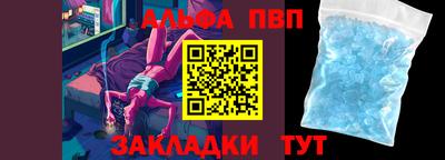 mix Краснознаменск