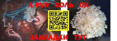 mix Краснознаменск