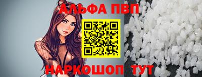 mix Краснознаменск