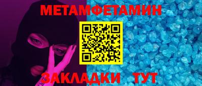 mix Краснознаменск