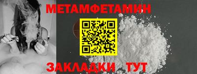 твердый Краснодар