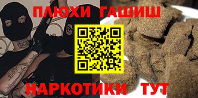 твердый Краснодар
