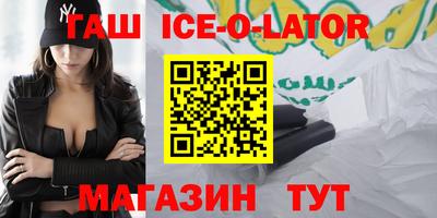 mix Краснознаменск