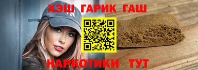 твердый Краснодар